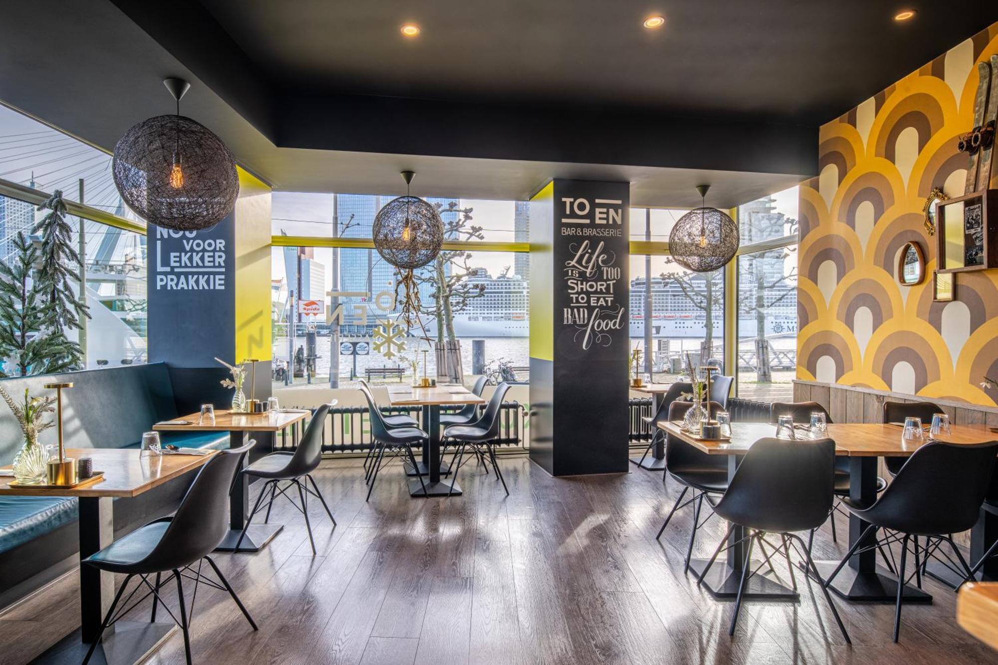 Thon Hotel Rotterdam City Centre Екстериор снимка